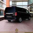 Mercedes-Benz V 250 d  Ultra Luxury