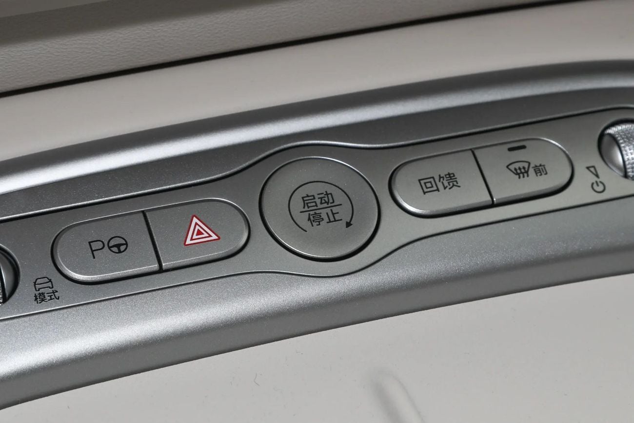 BYD Sealion 05 STD (NON GCC) 520KM Flagship Smart Navigation Edition