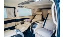 مرسيدس بنز V 250 Luxury Zero Gravity VIP by MBS Automotive