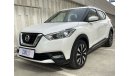 Nissan Kicks SV + NAV 1.6 | Under Warranty | Free Insurance | Inspected on 150+ parameters