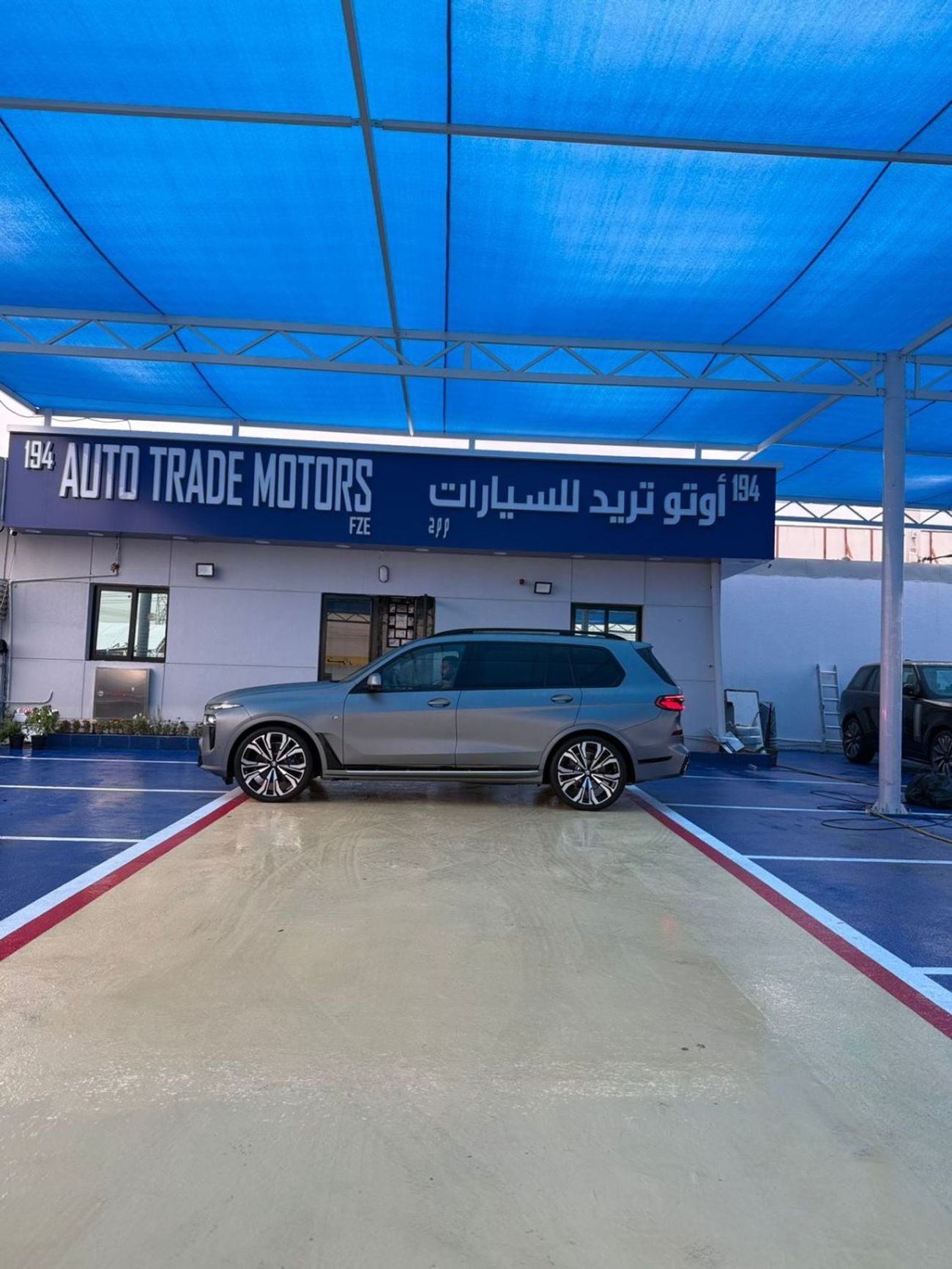 بي أم دبليو X7 The 2026 BMW X7 M60i xDrive is a full-size luxury performance SUV that blends V8 power, advanced tec