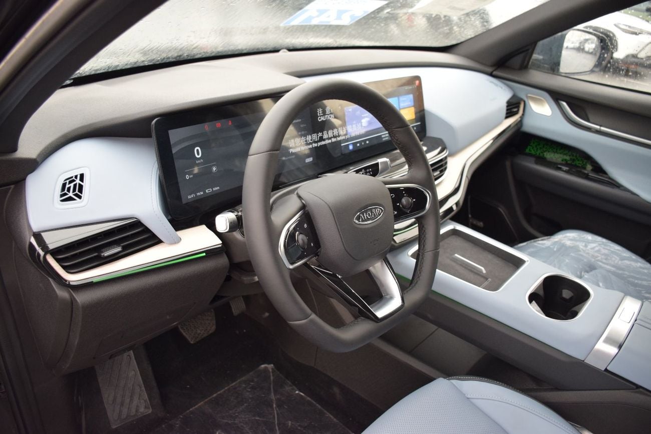 Chery EQ7 Full Electric Drive Range: 512-km