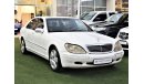 مرسيدس بنز S 350 "( AS IT IS )" Mercedes Benz S350 2001 Model!! in White Color! GCC Specs