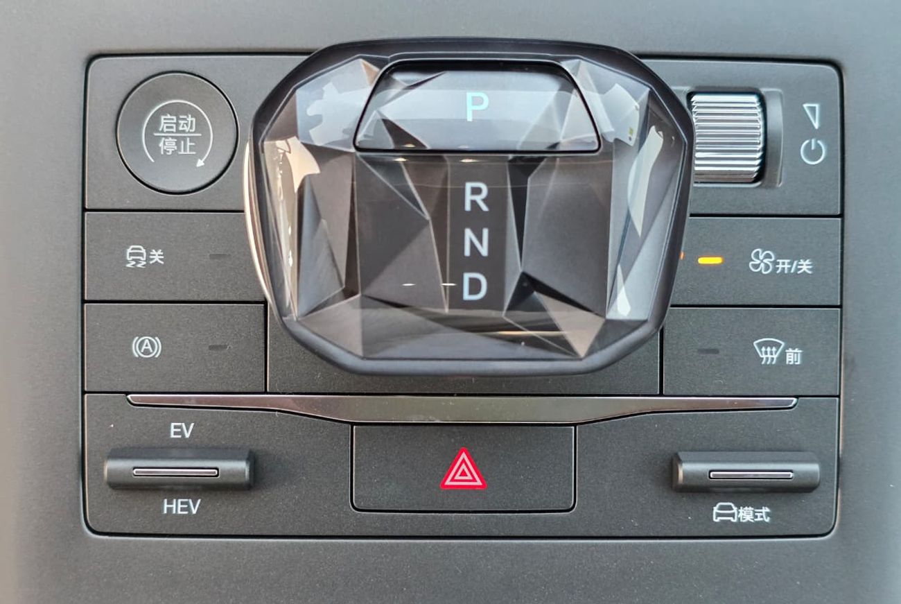 بي واي دي كين بلاس 1.5L HYBRID