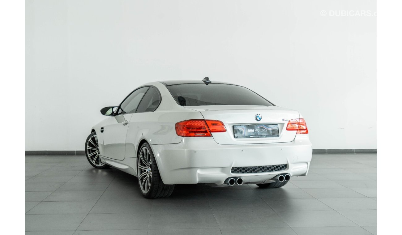 BMW M3 RMA Motors Trade-In Stock 4.0