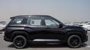 Mitsubishi Destinator P LINE