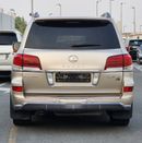 لكزس LX 570