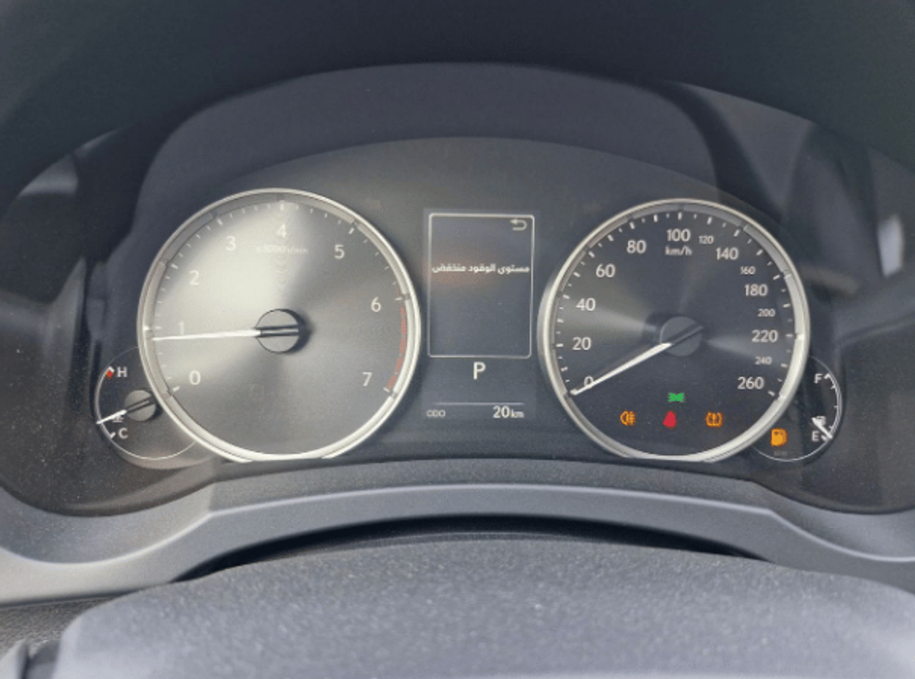 لكزس IS 300 ECTALM005 - 2025 Lexus IS300 Prime – 2.0L Petrol Auto – GCC – Silver with Dark Rose Interior