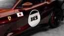 فيراري 812 كومبيتيزون 10th Anniversary Cavalcade Tailor Made 1 of 10 - 2023 - Japanese Specs