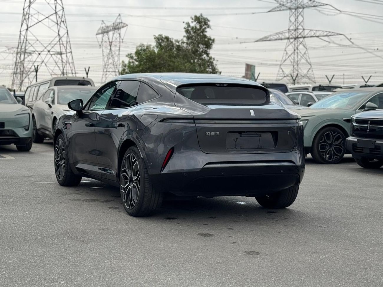 أفاتر 11 AVATAR 11 2023