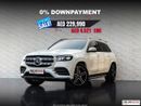 Mercedes-Benz GLS 450 4MATIC