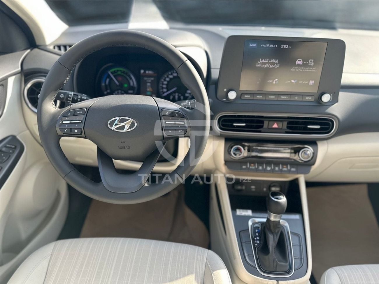 Hyundai Kona ULTIMATE