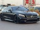 Mercedes Benz S560 EXCLUSIVE EDITION