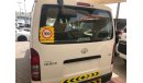 تويوتا هاياس Toyota Hiace Bus 13 seater,model:2016. Excellent condition