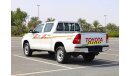 تويوتا هيلوكس GL | Manual Gear | 4x4 | 2.7VVTi | GGC Specs | Excellent Condition