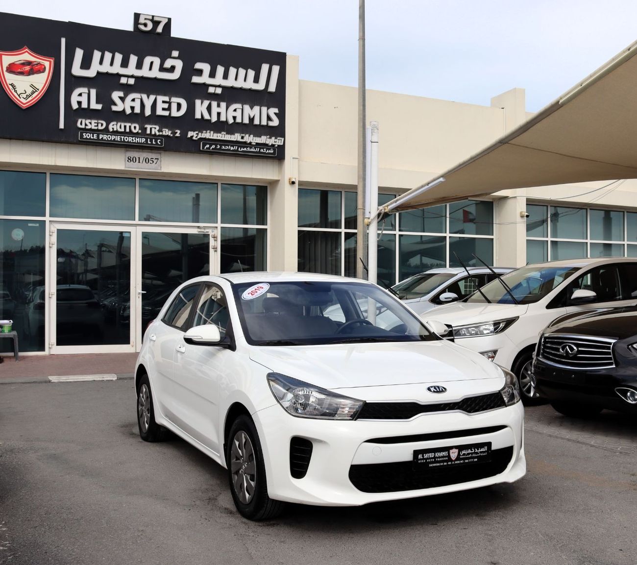 كيا ريو EX خالية من الحوادث - خليجي - مكينة 1400 سي سي - بحالة ممتازة من الداخل والخارج