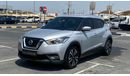Nissan Kicks 1.6 Engine, V4