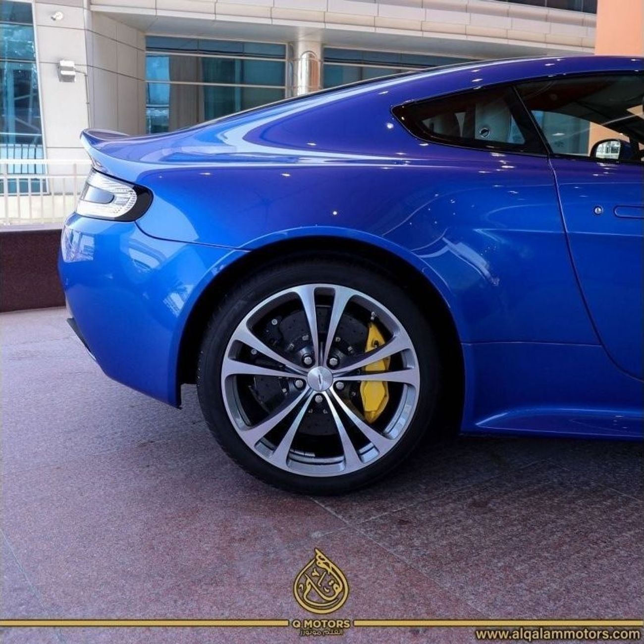 Aston Martin Vantage V12 S