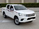 Toyota Hilux GL Toyota Hilux 2022MODEL 2.7 petrol 4 cylinder 4x4 Double cab Colour white interior Red Transmissio