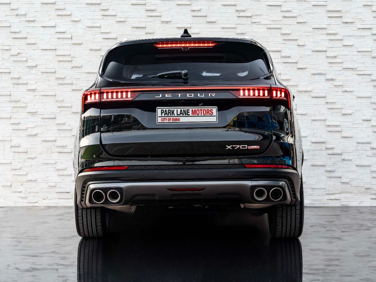 Jetour X70 Plus Comfort 1.6T
