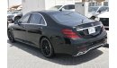 مرسيدس بنز S 550 MERCEDES S550 KIT S 63