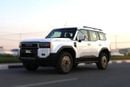 Toyota Prado VXR