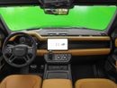 لاند روفر ديفندر 2024  DEFENDER CARPATHIAN EDITION V8 - BRAND NEW - WARRANTY AVAILABLE
