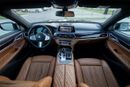 BMW 750Li xDrive 4.4L (523 HP)