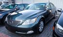 Lexus LS460