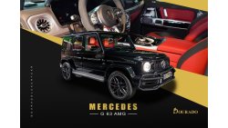 مرسيدس بنز G 63 AMG