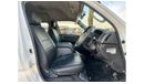 Toyota Hiace 2016 | RHD | PREMIUM CONDITION | PUSH START ENGINE | MULTIMEDIA SCREEN | POWER SLIDE DOOR
