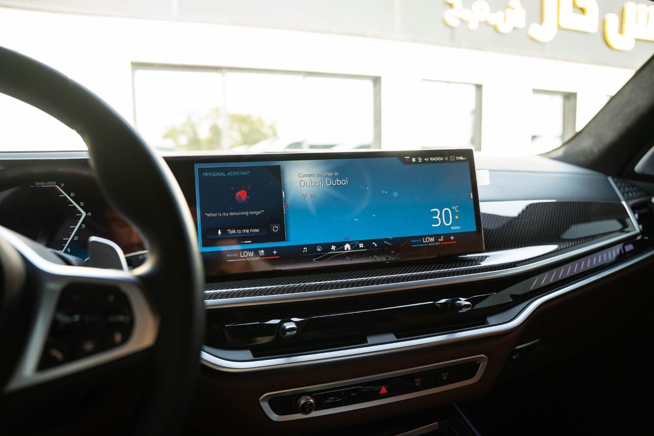 بي أم دبليو X7 xDriveM60i (6 Seats)