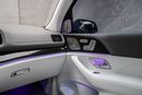 Mercedes Maybach GLS600 Maybach 2024 | Full Options | Agency Warranty | Almost Brand New