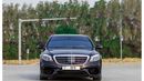مرسيدس بنز S 500 2016 مرسيدس بنز S 500 AMG (W222)، 4dr سيدان، 4.7L 8cyl بنزين، أوتوماتيكي، دفع خلفي