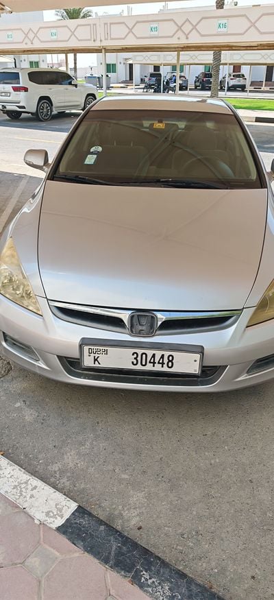 هوندا أكورد