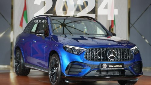 مرسيدس بنز GLC 43 AMG Mercedes-Benz GLC 43 | 2024 GCC 0km | AMG | Agency Warranty | Panoramic | 360 View