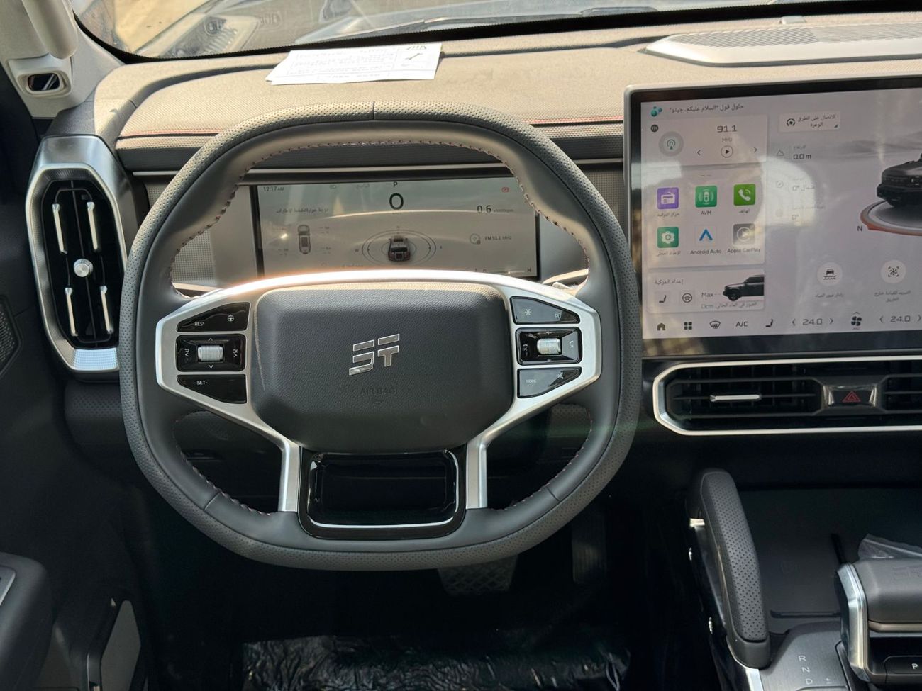 Jetour T2 Traveller Discovery Pro 1.5L Petrol 2WD Export ONLY Price @ 88,000 AED