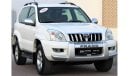 Toyota Prado Toyota Prado 2006 GCC agency paint 4 cylinder in excellent condition without accidents, very clean f
