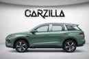 BYD Song Pro BYD Song Pro DM-i 2026 – 1.5L Hybrid – Brand New