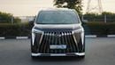 جي إي سي M8 ( Eid al-Adha Offer ) (For Export , НА ЭКСПОРТ) M8 GX i4 2.0T FWD 2026 GCC Без пробега
