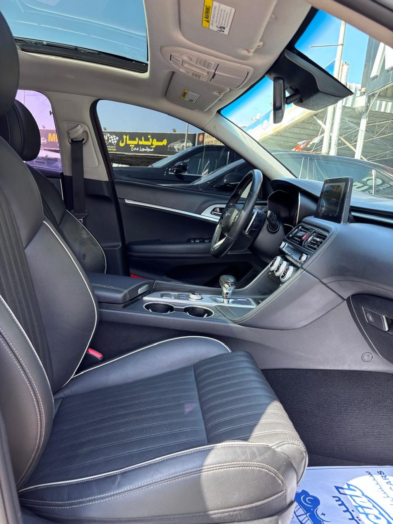 Genesis G70 PREMIUM GENESIS G70 PREMIUM 2.0L RWD