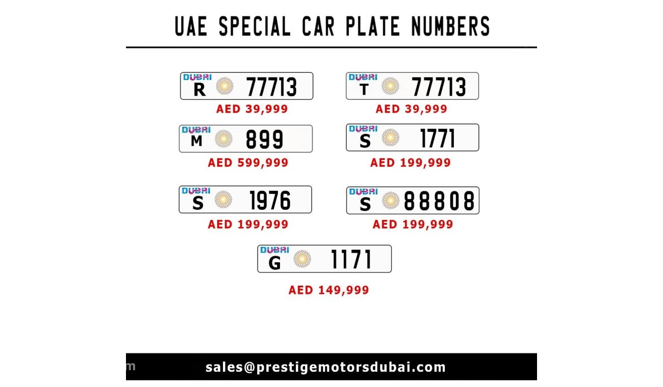 مرسيدس بنز C 63 كوبيه AMG 2020