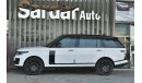 Land Rover Range Rover Autobiography LWB Black Pack 2020