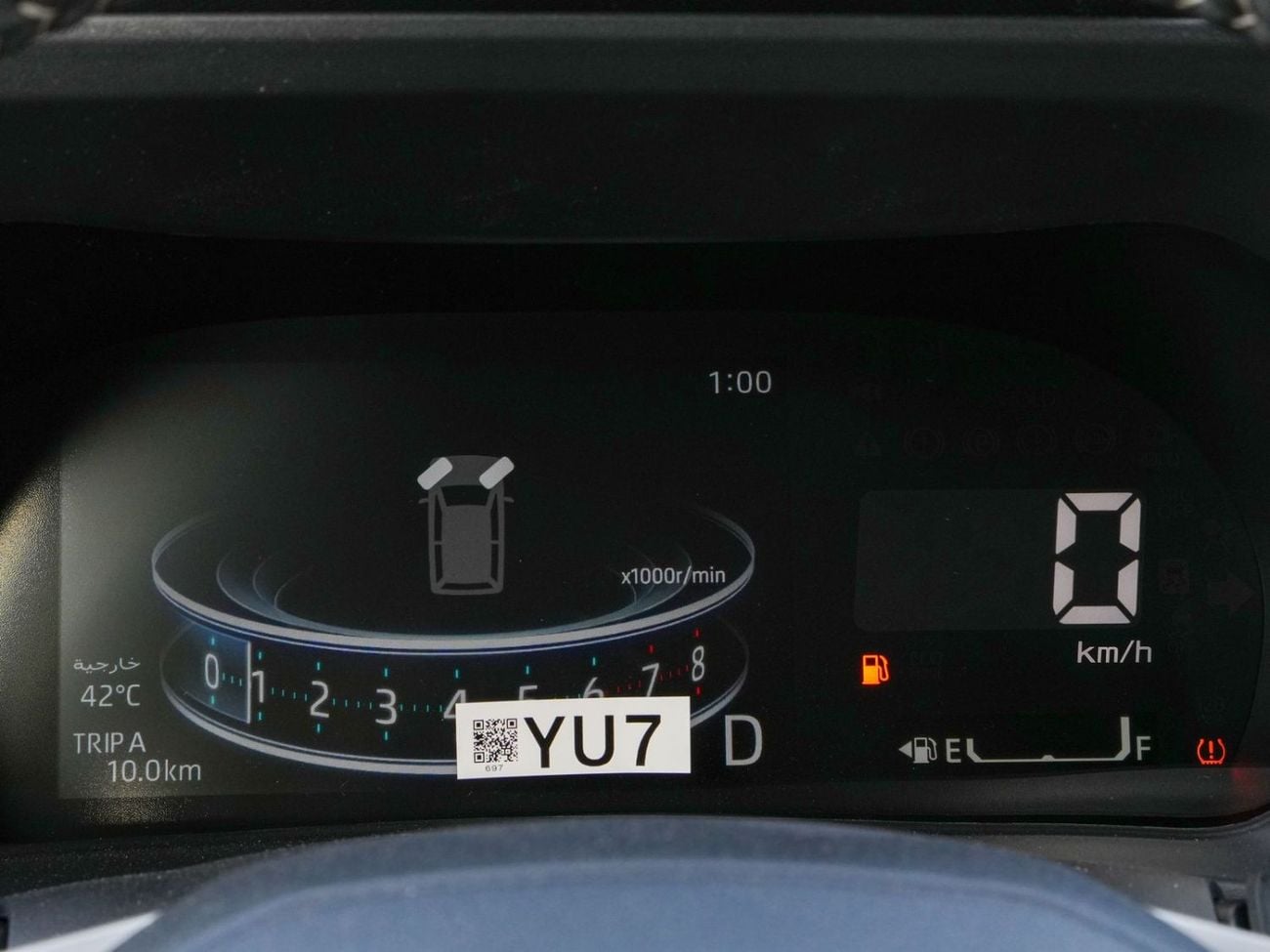 Toyota Veloz 2025 TOYOTA VELOZ 1.5L GCC BRAND NEW 0KM