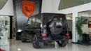 Mercedes-Benz G 63 AMG 4MATIC SUV GCC 2025 Fully Original Carbon Perfomance Package 5 Year Gargash Auto Warranty