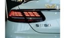 Mercedes-Benz S 560 Coupe Mercedes S560 2020 GCC - 7 Years Warranty+ service contract