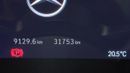 مرسيدس بنز G 63 AMG 4MATIC SUV