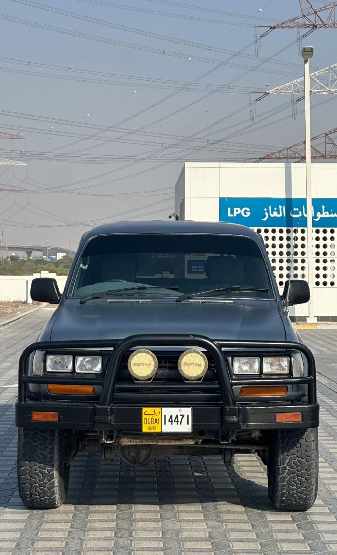 Toyota Land Cruiser 80 series FZJ80