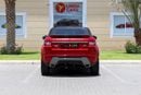 Land Rover Range Rover Evoque Prestige 2.0L (3 Door)