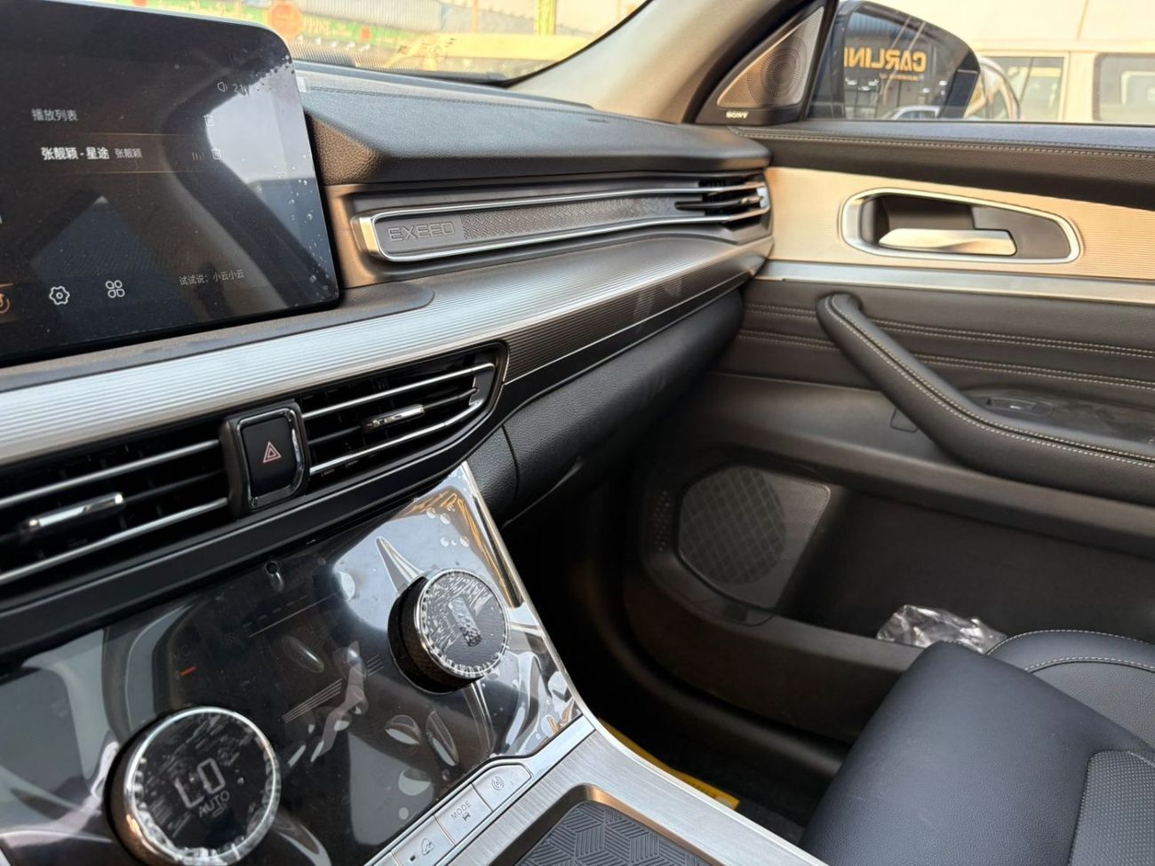 Exeed VX Luxury 2.0T